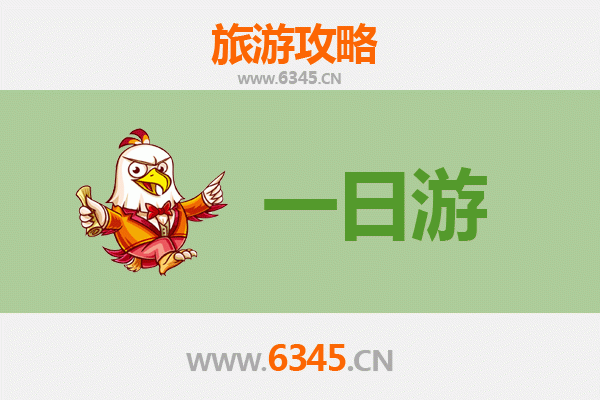 益阳南县自驾一日游攻略：探索湘北水乡的静谧与美食