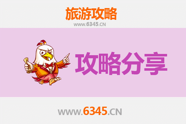 益阳南县出发：厦门鼓浪屿深度旅游攻略